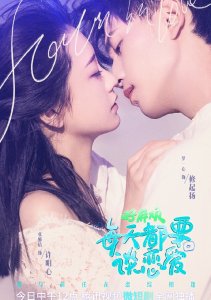 Аниме онлайн