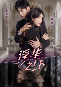 Аниме онлайн