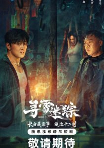 Аниме онлайн