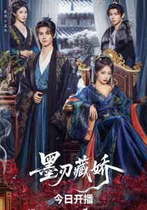 Аниме онлайн