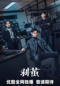 Аниме онлайн