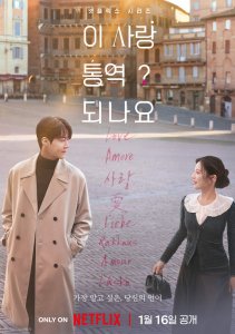 Аниме онлайн